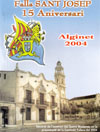 portada2004.jpg